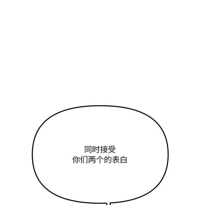 88.jpg