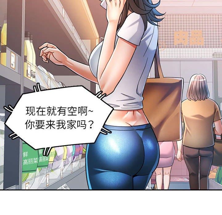 85.jpg