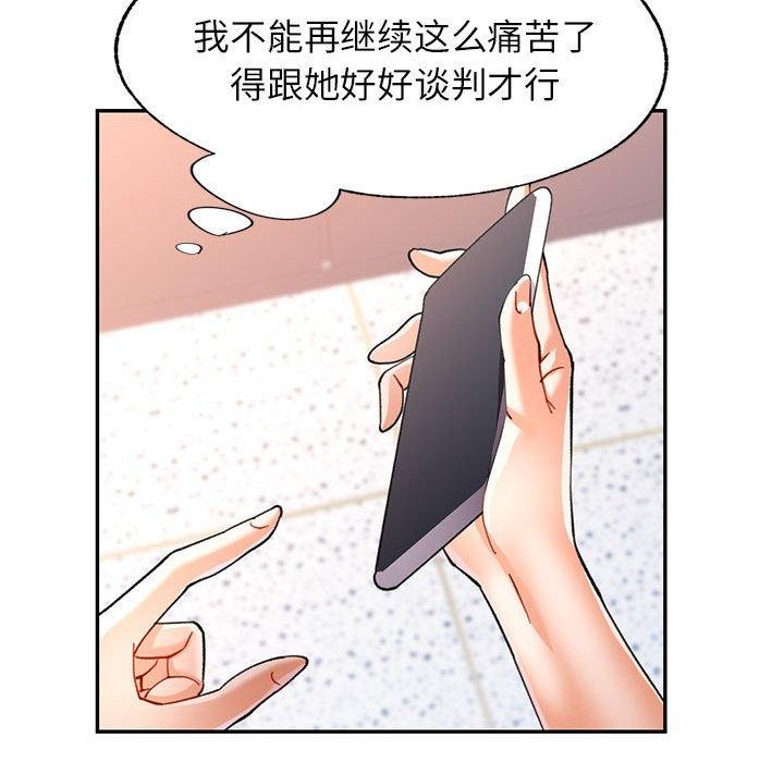 77.jpg
