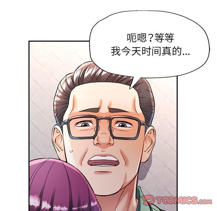 109.jpg