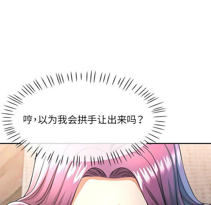 118.jpg