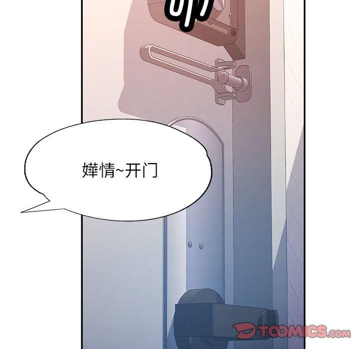 133.jpg