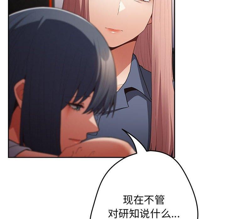 74.jpg