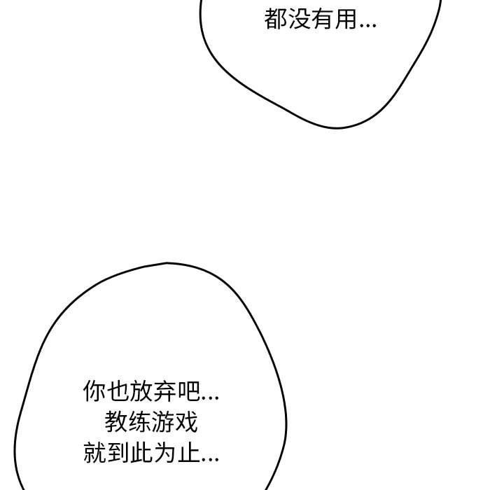 75.jpg