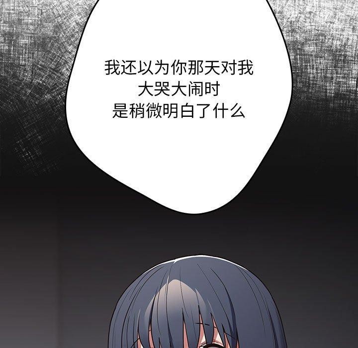 97.jpg