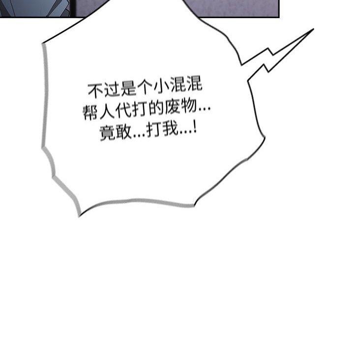 114.jpg
