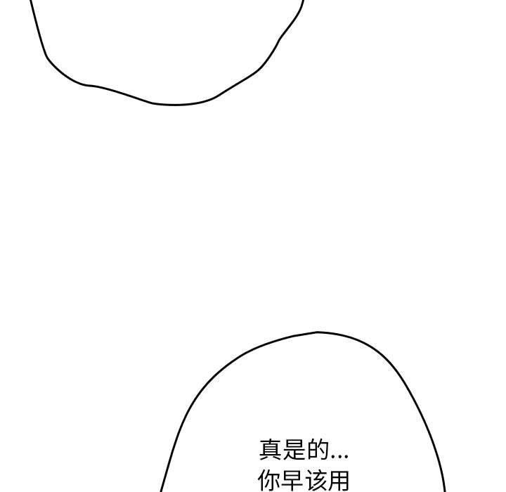 117.jpg