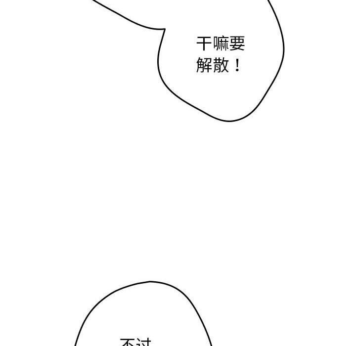 146.jpg