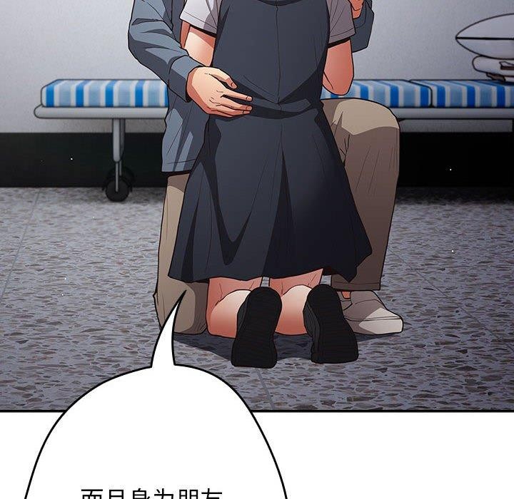 166.jpg