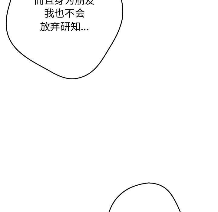 167.jpg