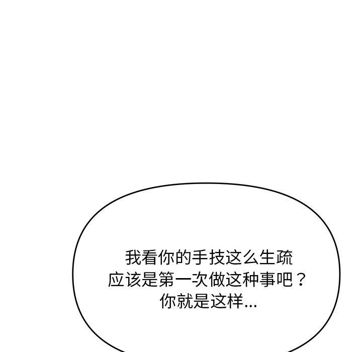 78.jpg