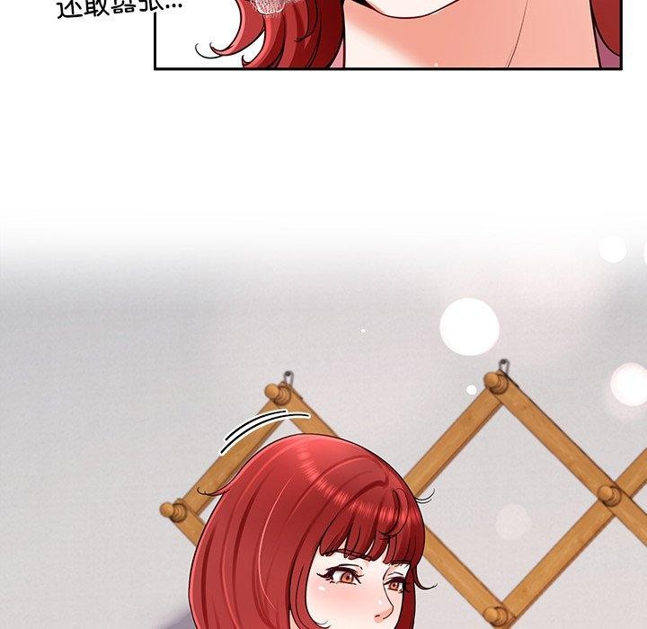 79.jpg