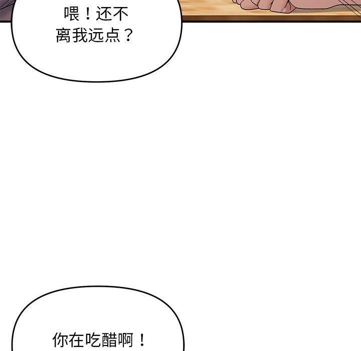 79.jpg