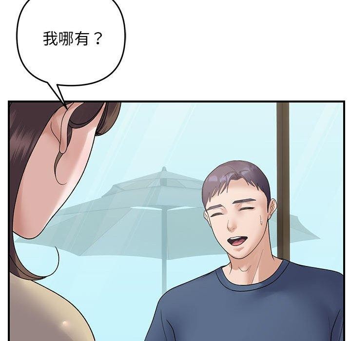 101.jpg