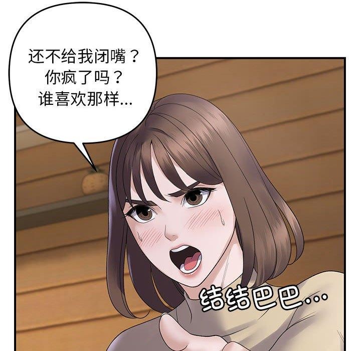 106.jpg