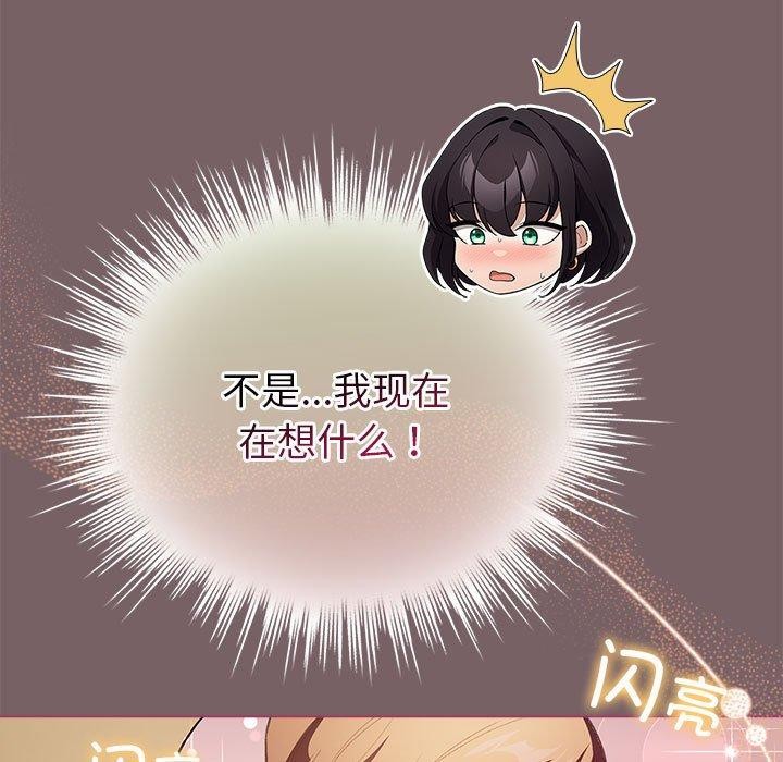 87.jpg