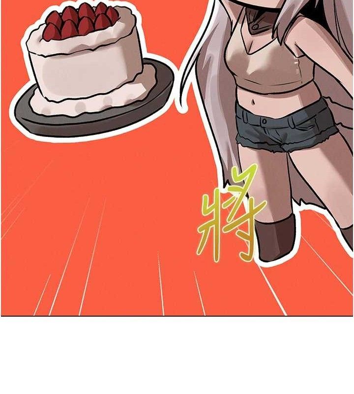 异界猎妻人第79話-和巨乳妹三人泡泡love