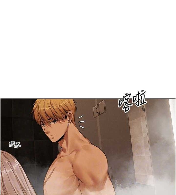 异界猎妻人第79話-和巨乳妹三人泡泡love