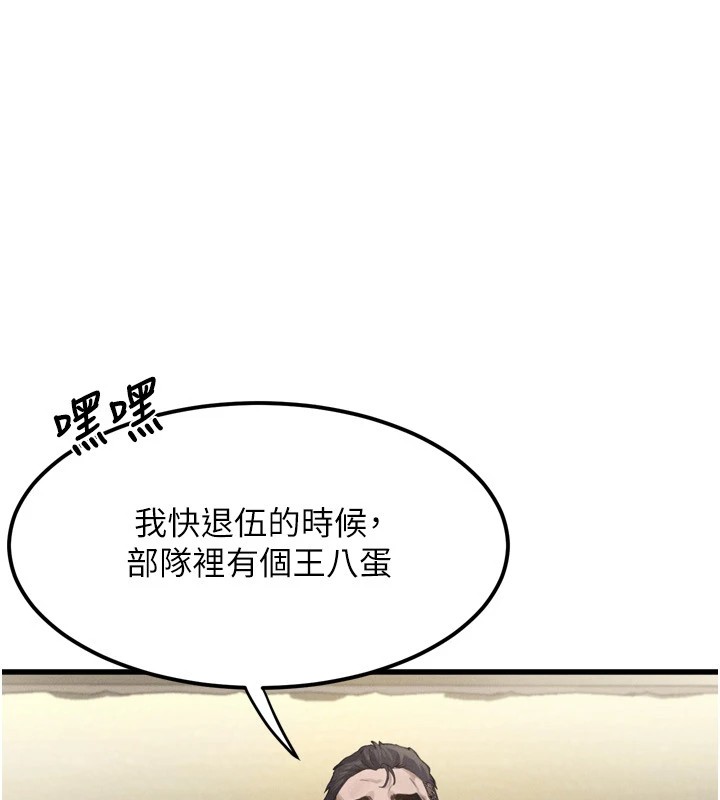 151.jpg