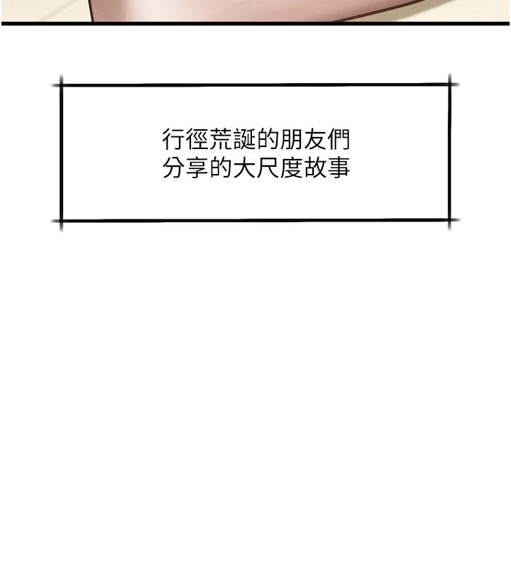 174.jpg
