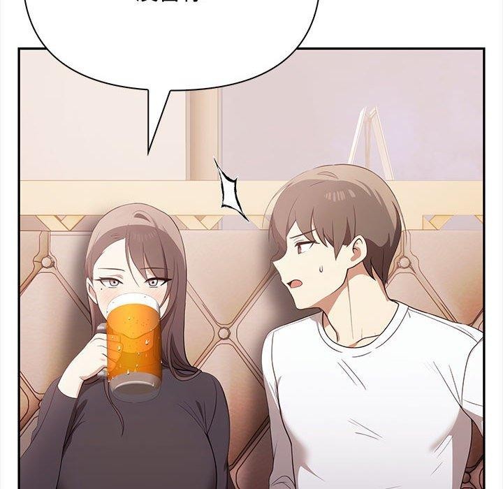 55.jpg