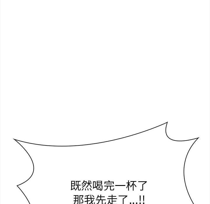 93.jpg