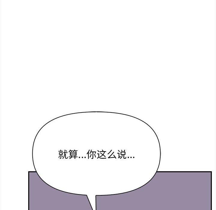 192.jpg