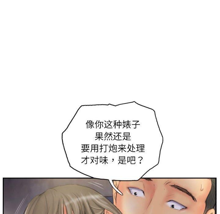 52.jpg