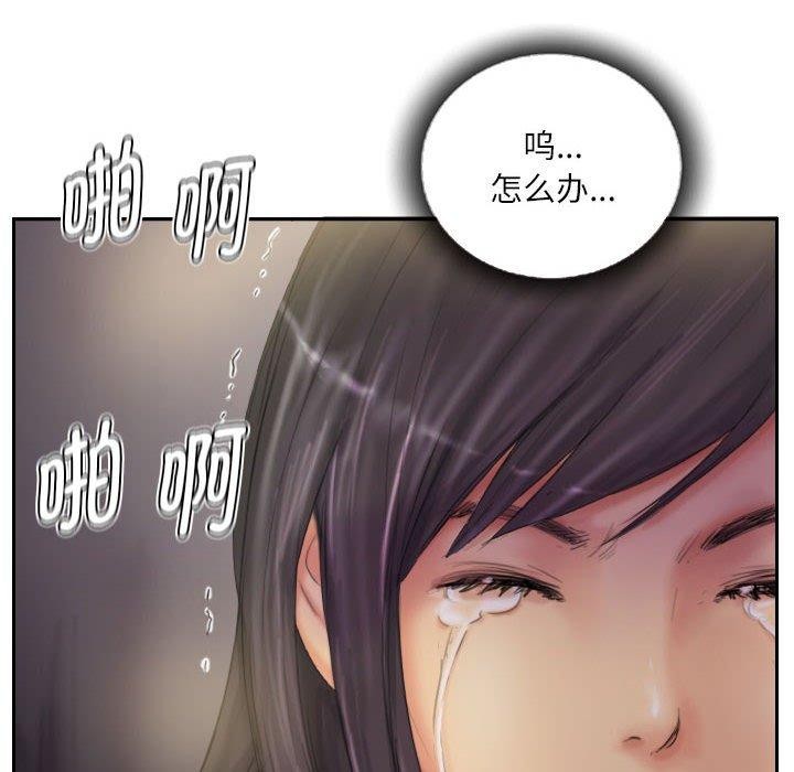 76.jpg