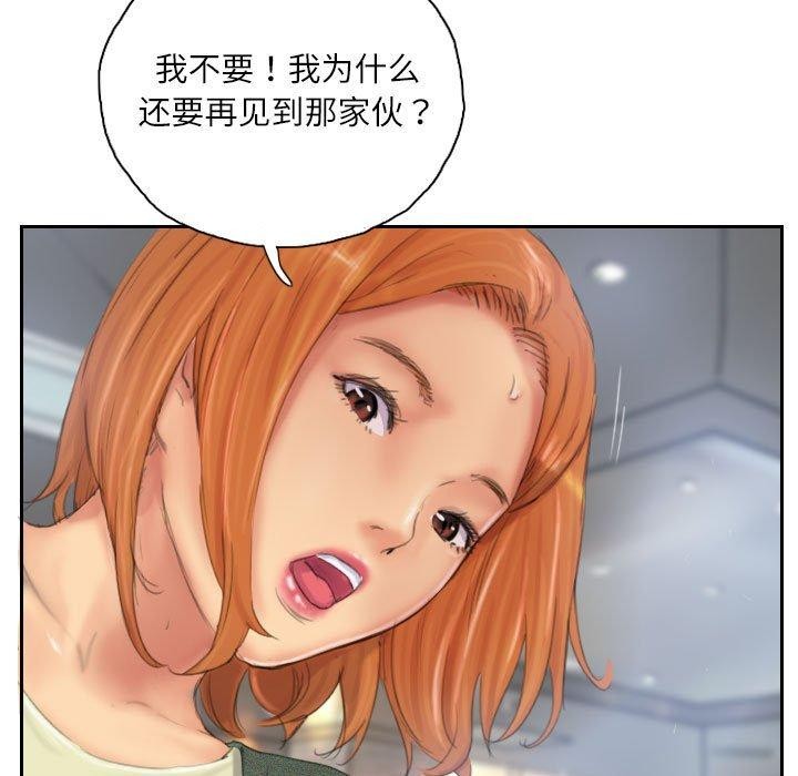 89.jpg
