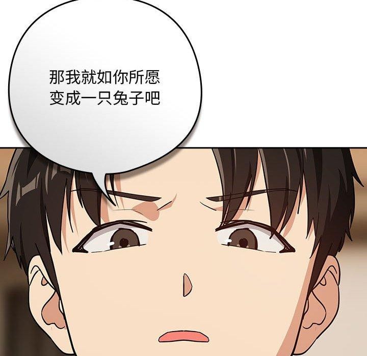 107.jpg
