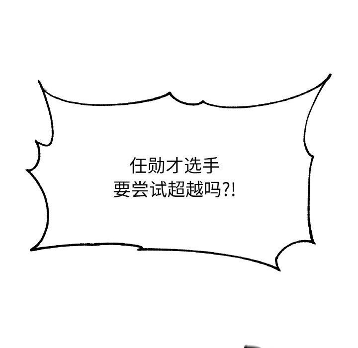 86.jpg