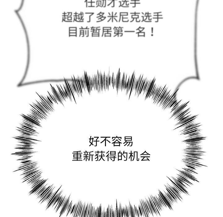 94.jpg