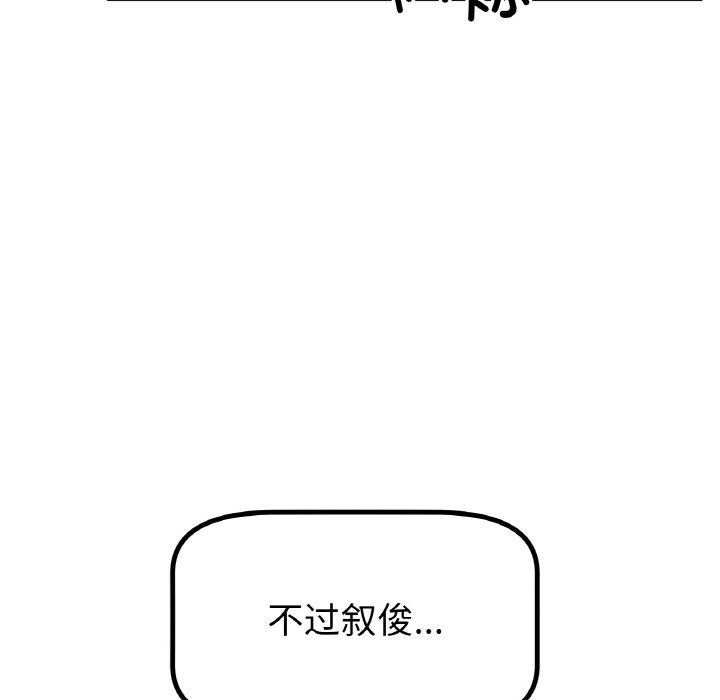 124.jpg