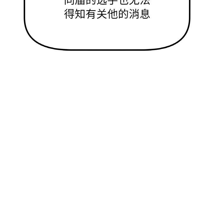 127.jpg