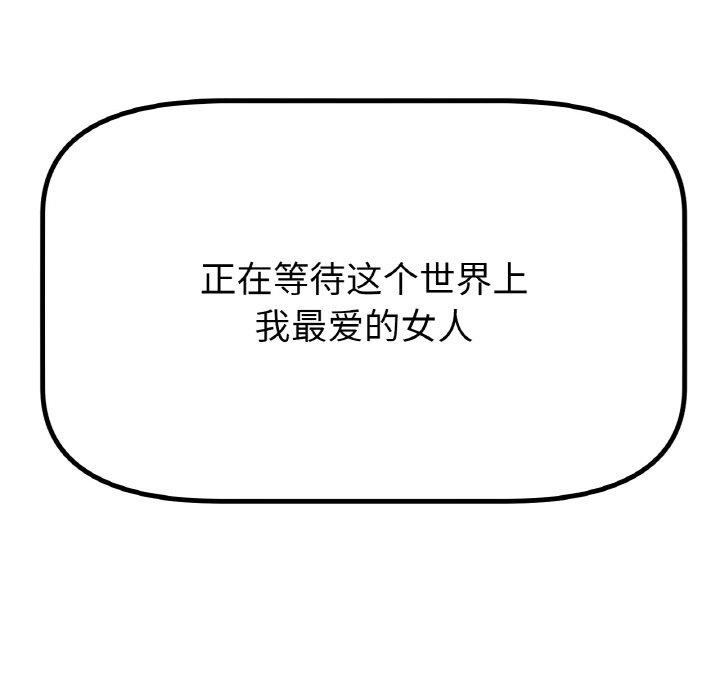 132.jpg
