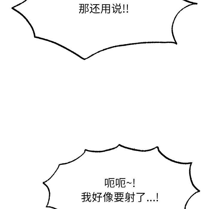 157.jpg