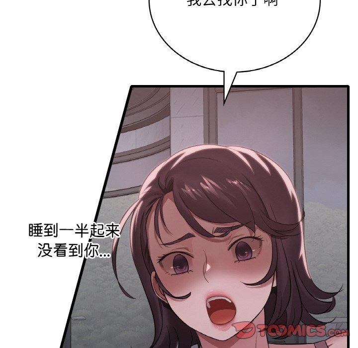 66.jpg