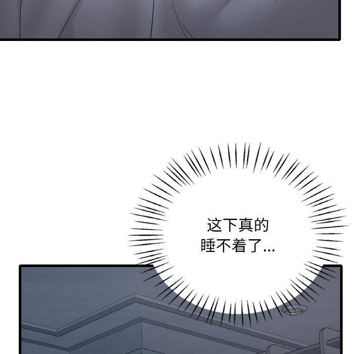 82.jpg