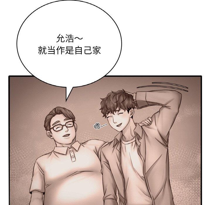 92.jpg