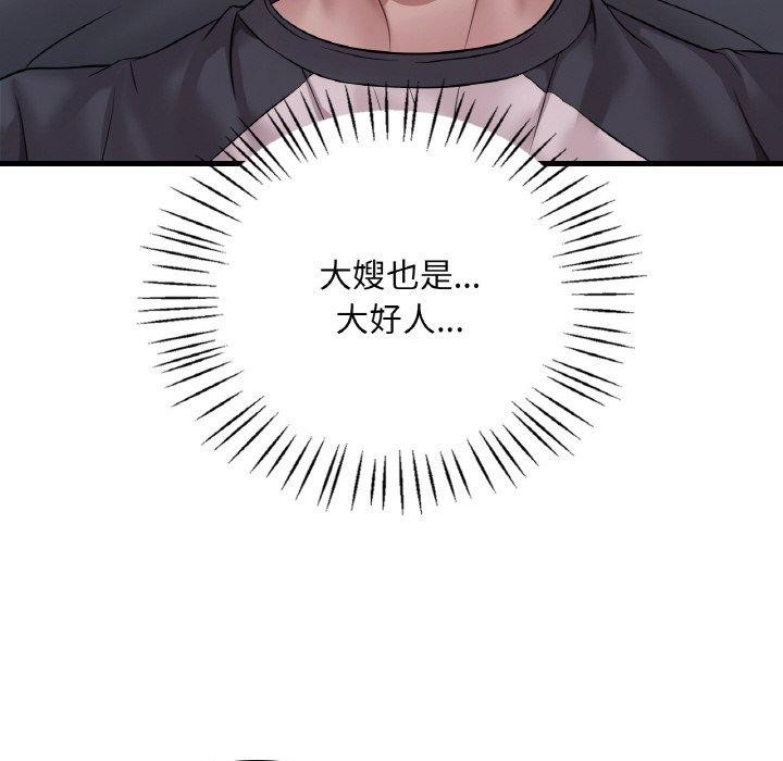 91.jpg