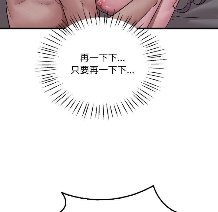 133.jpg