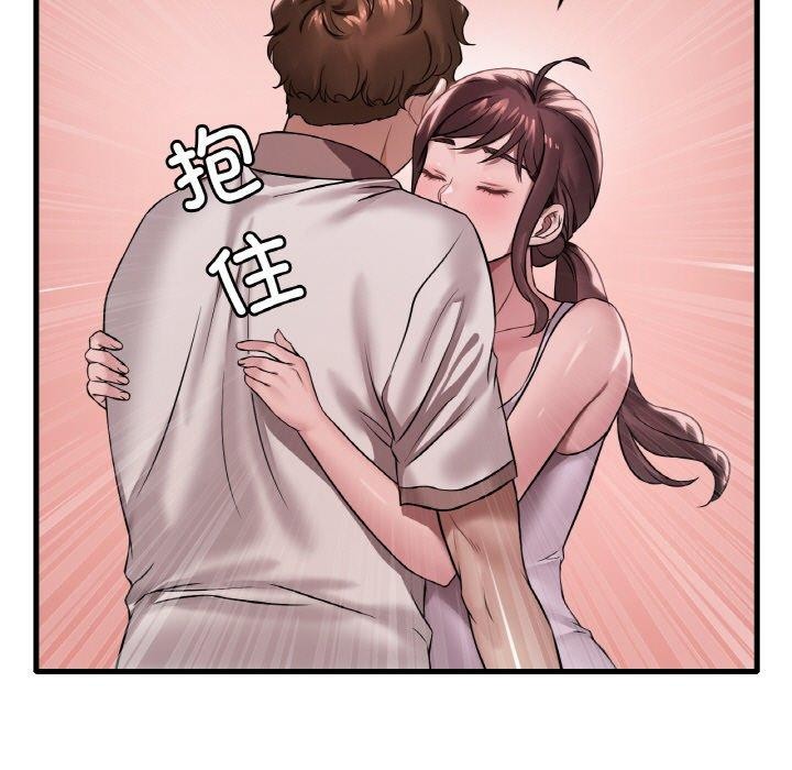 146.jpg