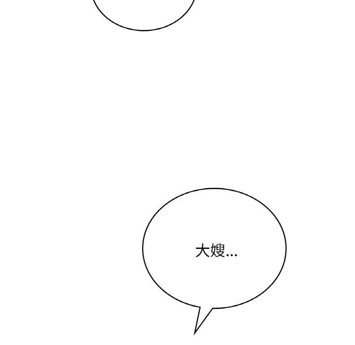 149.jpg