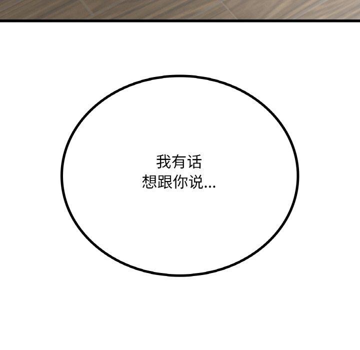 153.jpg