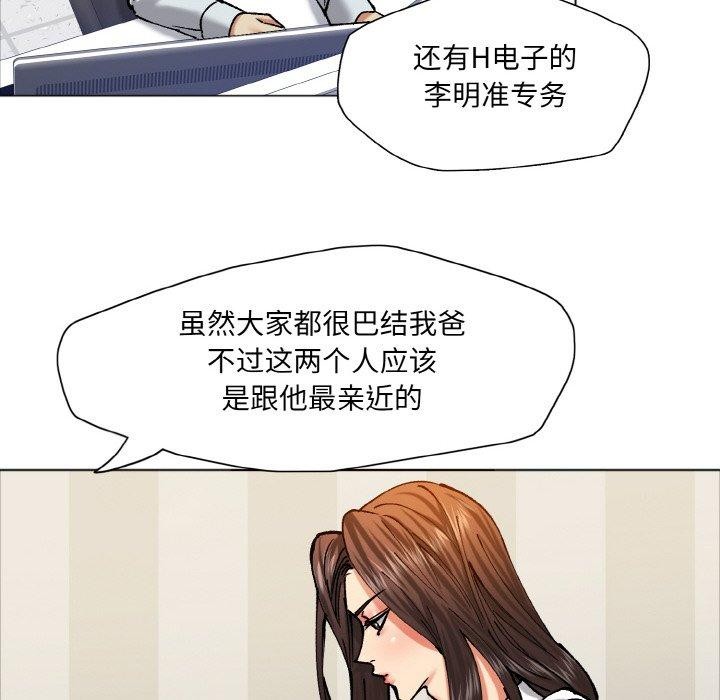 54.jpg