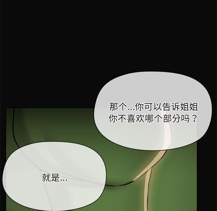 56.jpg