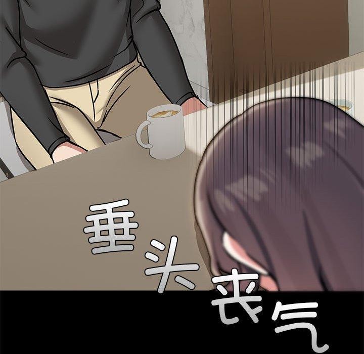83.jpg