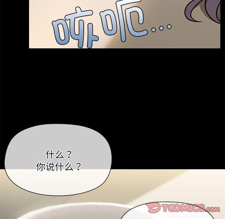 87.jpg