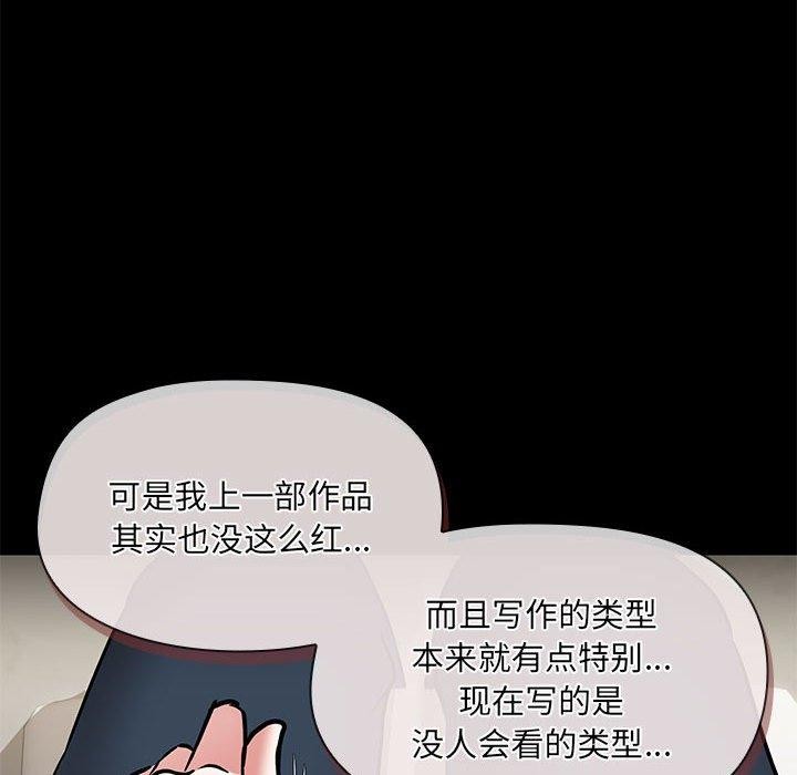 102.jpg